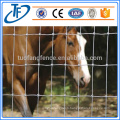 Metal Frame Material Cattle Mesh Fence